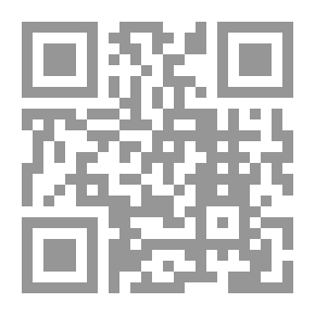 Qr Code سيرة ابن إسحاق - الجزء الرابع