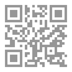 Qr Code سري للغاية: رجل المستحيل(سلسلة الأعداد الخاصة #7)
