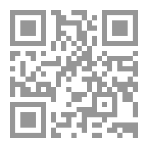 Qr Code حب عبر الاسلاك