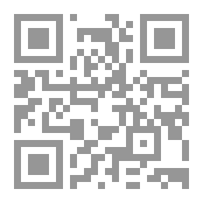 Qr Code ممكلة حهنم والخمر