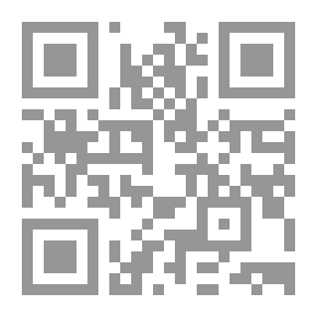 Qr Code الناصرية بمنظور نقدي، أي دروس للمستقبل؟