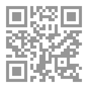 Qr Code السيطرة العثمانية على الحوض الغربي للبحر المتوسط في القرن السادس عشر