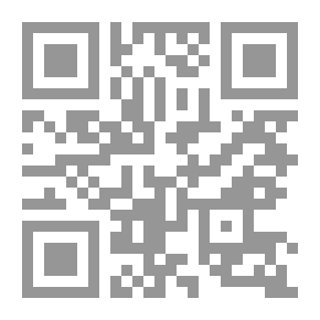 Qr Code التقديم HQ