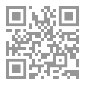 Qr Code الشكل المفاهيمي في التفكير الأسطوري