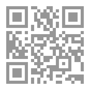 Qr Code أنشطة وتدريبات (الفاكهة - الخضار الطبيعية والفصول)