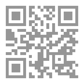 Qr Code معجم متن اللغة موسوعة لغوية حديثة ج4