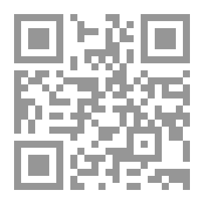 Qr Code الأميرة والأسود الثلاثة - المجموعة الثانية