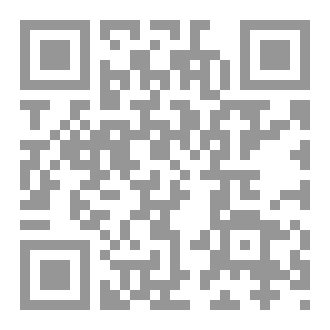 Qr Code الاخلاق عند اهل البيت عليهم السلام الجزء الثامن