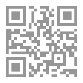 Qr Code في تاريخ البلاغة العربية