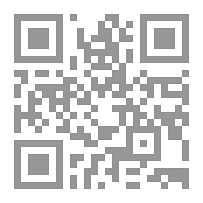 Qr Code ‫عروس الجن (الحكايات الشعبية للهنود الحمر) (ثقافات الشعوب)‬