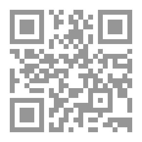 Qr Code The Rooster Who Wants To Change His Job
