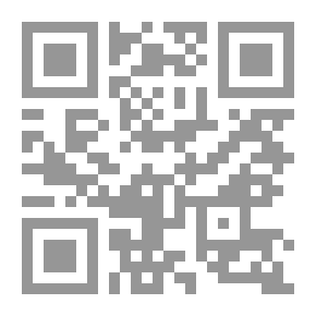 Qr Code كبد طفلي