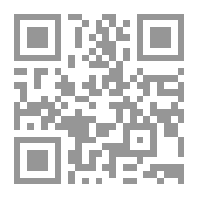 Qr Code الإسراء والمعراج