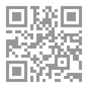 Qr Code الأزمان المظلمة: أول رواية عربية من الخيال العلمي (تصور لقرن بدأ ملامحه المرعبة في الحادي عشر من الشهر التاسع)