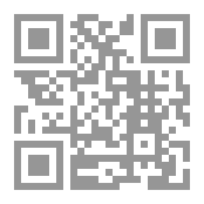 Qr Code ميزان الاعتدال في نقد الرجال 1/8 مع الفهرس ومعه (ذيل ميزان الاعتدال)