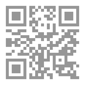 Qr Code Near Awakening - God Willing
