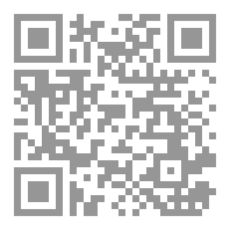 Qr Code رحلة الإسلام المنتصر