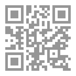 Qr Code أناشيد عسكرية