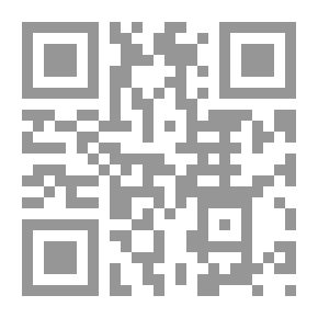 Qr Code أنشطة لغوية لتعليم العربية للناطقين بغيرها - توظيف الألعاب اللغوية (المستوى المتوسط)