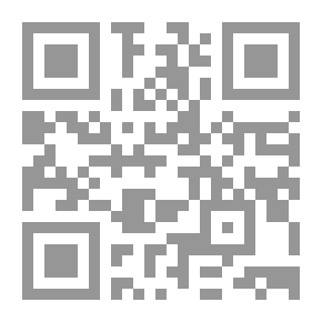 Qr Code المراجعة الاقتصادية