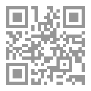 Qr Code التعسف في عقود الإذعان : الكتاب الأول