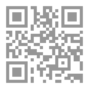 Qr Code الشهيد مسلم بن عقيل
