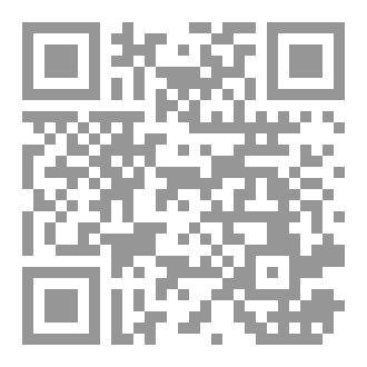Qr Code سهل العوامل