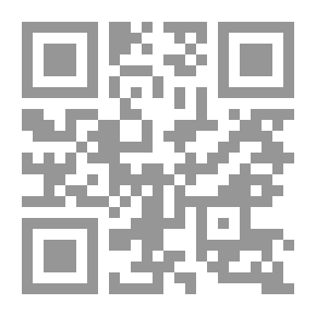 Qr Code Facts Stranger Than Fiction