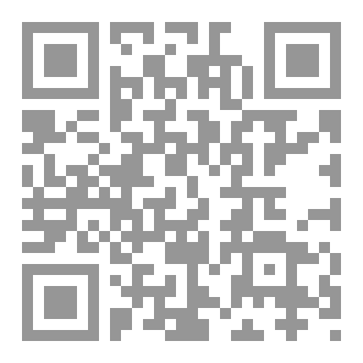Qr Code اسمي واسمك