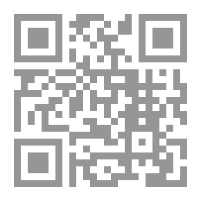 Qr Code Complete Arithmetic