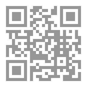 Qr Code لوجه العدالة ولبنان
