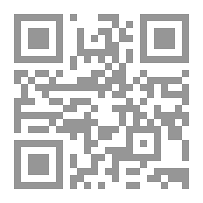 Qr Code ملاك الأراضى والمتلزمون فى مصر الرومانية `العلاقات الإجتماعية للزراعة فى إقليم البهنسا