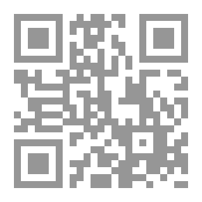 Qr Code علماء وجواسيس، التغلغل الأميركي - الإسرائيلي في مصر