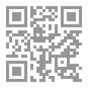 Qr Code حوارات في التداخل الديني والسياسي
