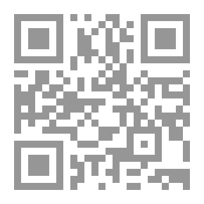 Qr Code مراقبة الشحن المتحالف ؛