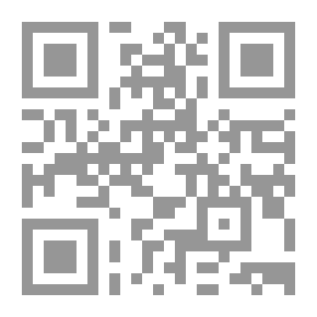 Qr Code محاسبة الجمعيات التعاونية
