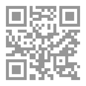 Qr Code سفر روح