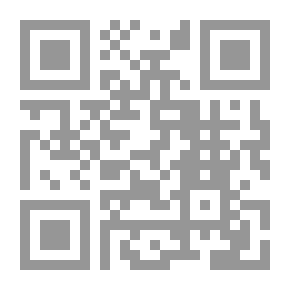Qr Code بدون طيار