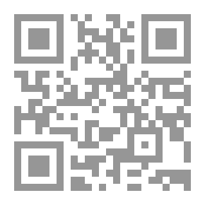 Qr Code The Orchard of Tears