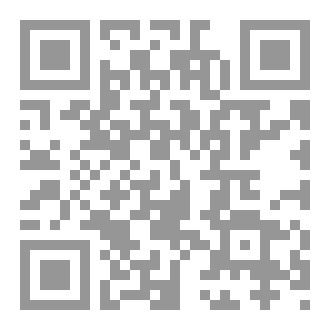 Qr Code باركود - بداية القصة