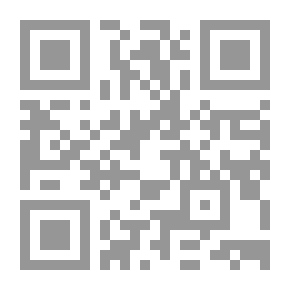 Qr Code أول وردة ـ سلسلة البراعم الوردية