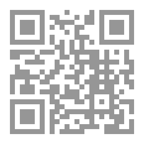 Qr Code السراب