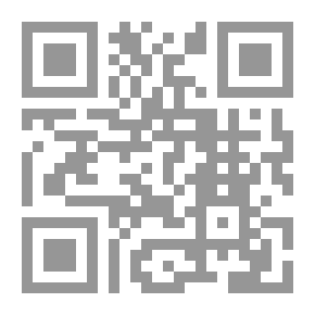 Qr Code حكاية مسجد