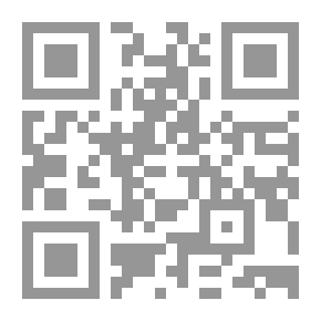 Qr Code الوافي في العروض والقوافي