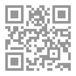 Qr Code محاضرات جيلبارت عن البنوك 1952