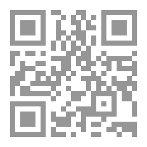 Qr Code مذكرات لوسيفر