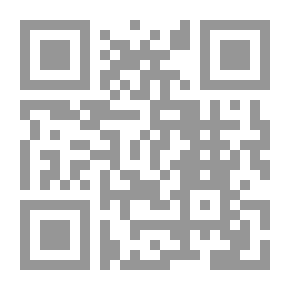 Qr Code المحاسبة القومية لإدارة المال والأعمال