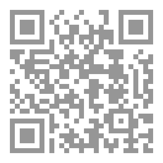 Qr Code مجلة نبض الهايكو العدد 2