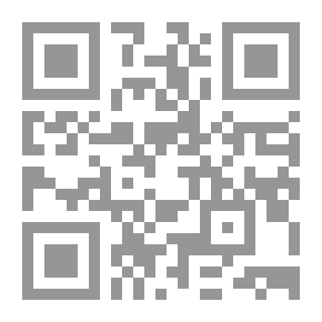 Qr Code الإبتزاز الإلكتروني والجرائم الإلكترونية - المفهوم والأسباب