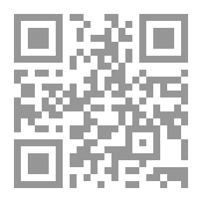 Qr Code Coco, Coco & Toto. Illus. de A. Barrère
